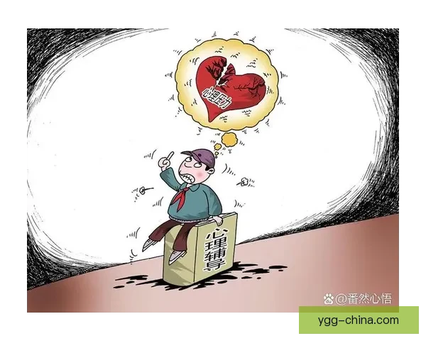 以了平为核心人物探索现代社会变革对个体成长与心理发展的深刻影响